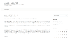 Desktop Screenshot of editorialmediterrania.net